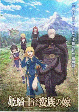 茅山僵尸拳 封面
