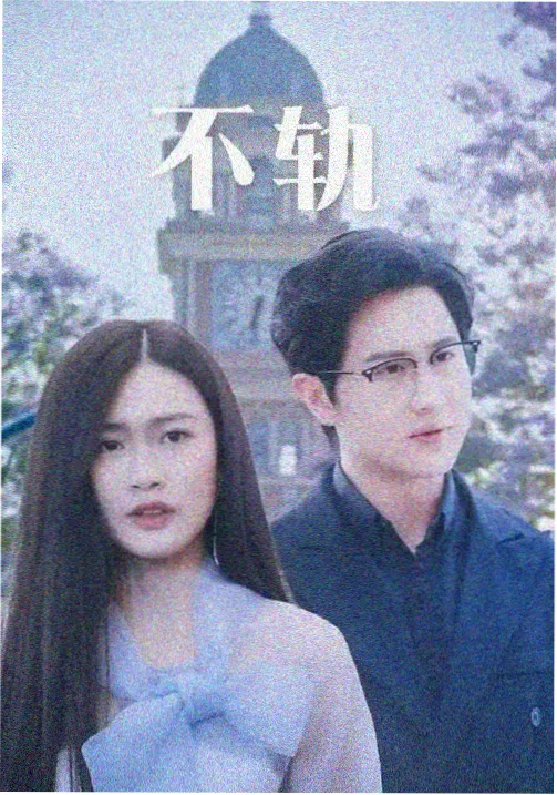 港产僵尸片音效设计解析