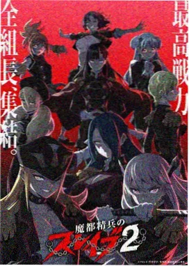 灵幻先生 高清版 缩略图